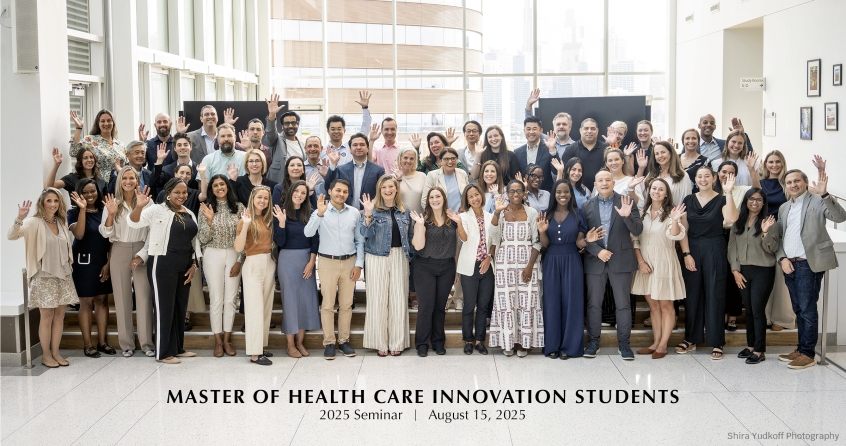 MHCI Seminar 2025 group photo all cohorts
